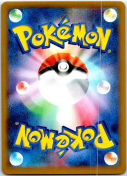 JIGGLYPUFF 042/060 JAPANESE COLLECTION Y XY1 NM - Image 2