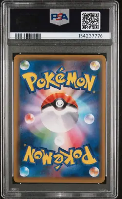 2015 Pokemon XY Promos JP 155 Hoopa PSA 5 154237776 - Image 2
