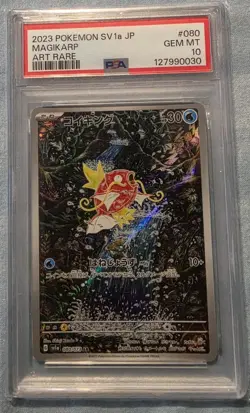 2023 POKEMON JAPANESE SV1A-TRIPLET BEAT ART RARE #080 MAGIKARP PSA 10 - Image 1
