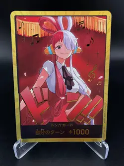 DON!! Card Uta Gold Extra Booster EB03 Heroines Edition One Piece Japanese NM - Image 1
