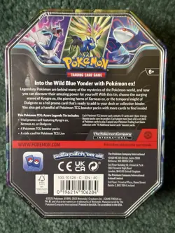 Pokemon TCG Azure Legends Tins Sealed Lot of 3 Kyogre EX, Xerneas EX, Dialga EX - Image 4