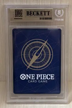 BGS 9.5 - 2025 One Piece Card Game Legacy of the Master #OP12014 Boa Hancock ALT - Image 2
