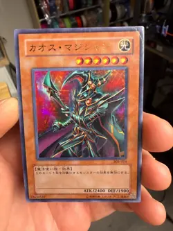 Yugioh Japanese Chaos Command Magician 303-014 Ultra Parallel Rare MP - Image 1