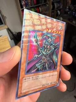 Yugioh Japanese Chaos Command Magician 303-014 Ultra Parallel Rare MP - Image 2