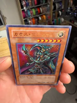 Yugioh Japanese Chaos Command Magician 303-014 Ultra Parallel Rare MP - Image 3