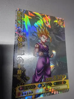 SP-B009 Son Gohan Shenron Rare Dragon Ball Dragon Battlers Card - Image 3