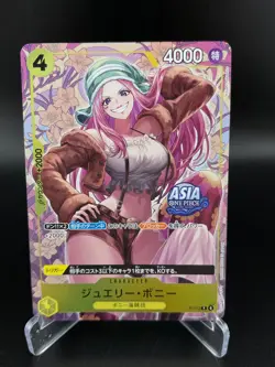 Jewelry Bonney P-113 Mini Illustration Tin Asia Japanese One Piece Promo Card NM - Image 1