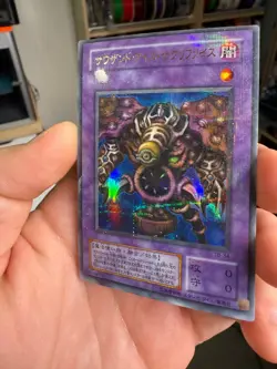 Yu-Gi-Oh! TB-34 Thousand Eyes Respect. Ultra Parallel Rare 2000 Japanese - Image 2