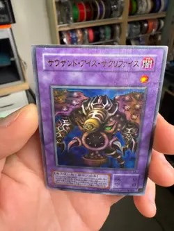 Yu-Gi-Oh! TB-34 Thousand Eyes Respect. Ultra Parallel Rare 2000 Japanese - Image 3