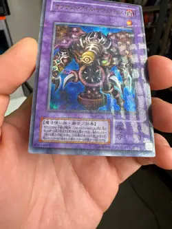 Yu-Gi-Oh! TB-34 Thousand Eyes Respect. Ultra Parallel Rare 2000 Japanese - Image 5