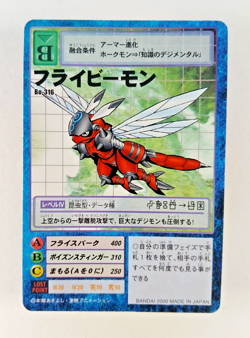 Flybeemon - Bo-316 - Digimon TCG card (2000 Bandai Japan) JP Japanese Carddass - Image 1