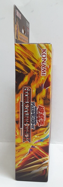Yugioh Asian-English Structure Deck: Salamangreat Sanctum NEW SEALED - Image 2
