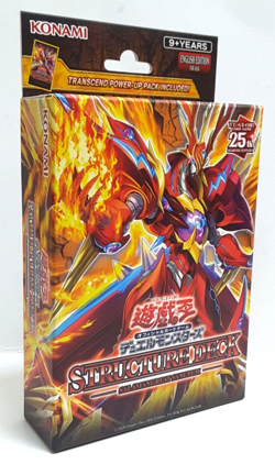 Yugioh Asian-English Structure Deck: Salamangreat Sanctum NEW SEALED - Image 5