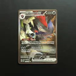 N's Zoroark ex - 185/159 - SIR - Journey Together - NM/VLP - Pokemon TCG - Image 1
