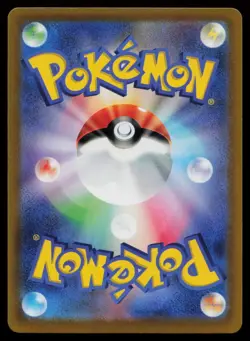 Ditto 197/172 VSTAR Universe S12A AR Art Rare Japanese Pokemon NM - Image 2