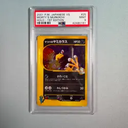 Pokemon PSA 9 Morty's Murkrow Holo 1st Edition 025/141 VS 2001 Japanese 🇯🇵 - Image 2