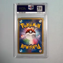 Pokemon PSA 9 Morty's Murkrow Holo 1st Edition 025/141 VS 2001 Japanese 🇯🇵 - Image 3