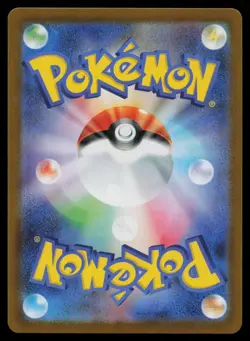 Dwebble 135/086 Black Bolt SV11B AR Art Rare Japanese Pokemon LP - Image 2