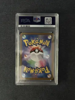 Pokemon Card - Ceruledge Art Rare sv8 109/106 PSA 10 - Japanese - Image 2