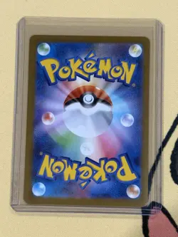 Spiritomb AR 071/063 M1L Mega Brave - Pokemon Card Japanese MEGA - Image 2