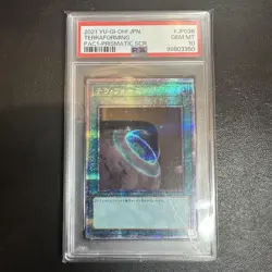 YuGiOh PSA 10 Terraforming Prismatic Secret Rare Japan Ultra Limited Card - Image 4