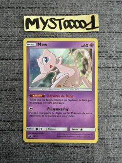 Carte Pokemon Mew Holo SM215 Promo Soleil Et Lune Francais Occasion - Image 1