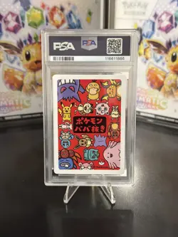 PSA 10 Gem Mint Gengar 2019 Old Maid Red Back Promo Japanese Pokemon Card - Image 2