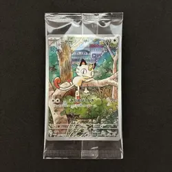 Pokemon Trading Card Game Meowth 192 SV-P Promo Card Collectible Pokemon TCG - Image 1
