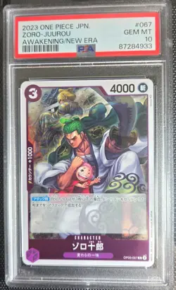 Zoro-Juurou OP05 #067 | PSA 10 | 2023 ONE PIECE JP | AWAKENING OF THE NEW ERA - Image 1