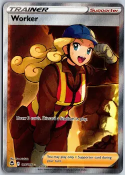 Worker 195/195 Ultra Rare Silver Tempest Pokemon NM - Image 1
