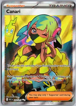 Canari 257/217 Ultra Rare Ascended Heroes Pokemon NM - Image 1