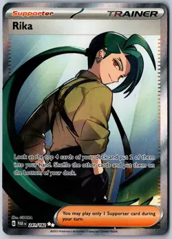 Rika 241/182 Ultra Rare Paradox Rift Pokemon NM - Image 1