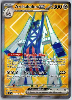 Archaludon ex 224/191 Ultra Rare Surging Sparks Pokemon NM - Image 1