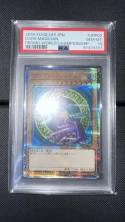 YuGiOh PSA 10 Dark Magician 20th Secret Rare WCS 2018 Japan Promo Card - Image 1