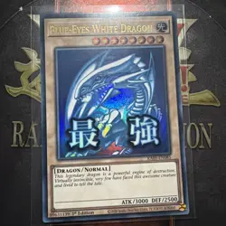 Blue Eyes White Dragon (Ultra Rare) (Caption Art Rare) - (RA05-EN085) - Image 1