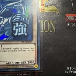 Blue Eyes White Dragon (Ultra Rare) (Caption Art Rare) - (RA05-EN085) - Image 2