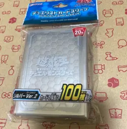 Limited Yu-Gi-Oh! OCG Duelist Card Sleeve Protector SILVER 100pcs KONAMI New - Image 2