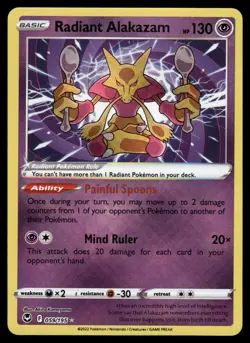 Radiant Alakazam 059/195 | Silver Tempest | Pokemon Card | NM - Image 1