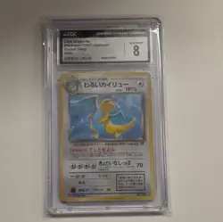 Pokemon Dark Dragonite Rocket Gang #149 Holo CGC 8 Japanese 1997 Card - Image 1