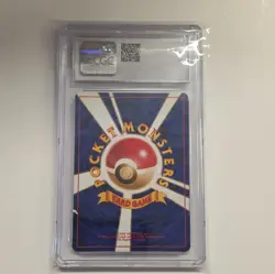 Pokemon Dark Dragonite Rocket Gang #149 Holo CGC 8 Japanese 1997 Card - Image 2