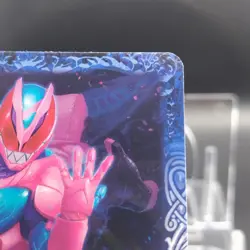 Kamen Rider Revi Rex Genom Battle Spirits Card BANDAI TCG Japanese Rare CB24-048 - Image 4