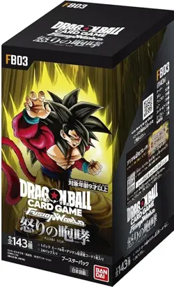 Dragon Ball Super Card Game Fusion World Raging Roar Booster pack Box FB03 New - Image 1