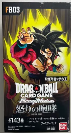 Dragon Ball Super Card Game Fusion World Raging Roar Booster pack Box FB03 New - Image 2