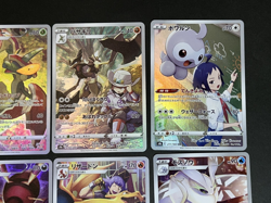 Pokemon Card Japanese CHR Character Rare Lot 11 Cards Charizard Holo Japan - Image 3