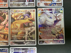 Pokemon Card Japanese CHR Character Rare Lot 11 Cards Charizard Holo Japan - Image 4