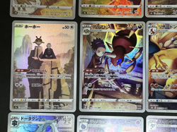 Pokemon Card Japanese CHR Character Rare Lot 11 Cards Charizard Holo Japan - Image 5