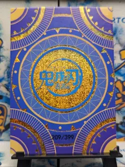 Demon Slayer Halloween Holo Foil Trading Anime Card SP- Shinobu Serial (209/399) - Image 2