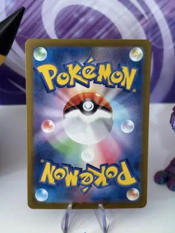 Japanese Pokemon Persian AR 075/064 sv6a Night Wanderer Pack Fresh UK seller - Image 3