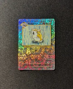 Pokemon LEGENDARY COLLECTION - 4 Cards Bundle - ENG - MP/LP - Image 3