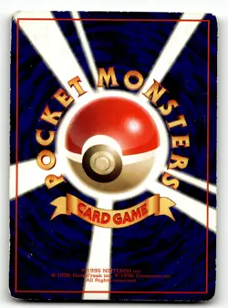 Graveler No. 075 Vending Series 3 Pokemon Japanese MP - Image 2
